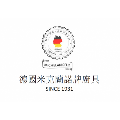 德國米克蘭諾.png