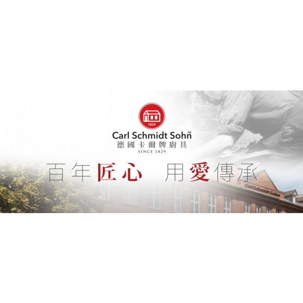 螢幕擷取畫面 2024-11-13 095625.png