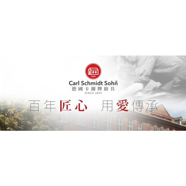 螢幕擷取畫面 2024-11-13 095625.png